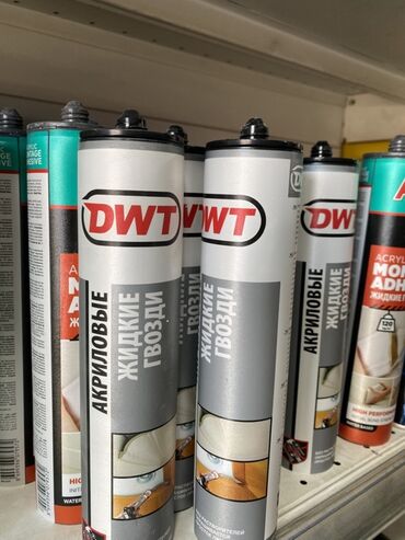 Сухие смеси и грунтовка: Акриловые жидкие гвозди DWT в тубах. Предназначены для склеивания