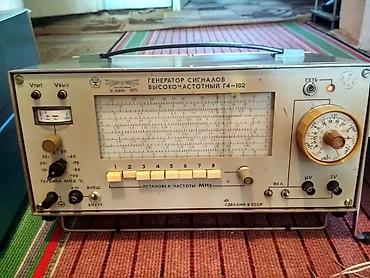 microlab 5 1: Продаю Приборы: Осциллограф С1-93,два канала,15мГц,Производство СССР,А — 6