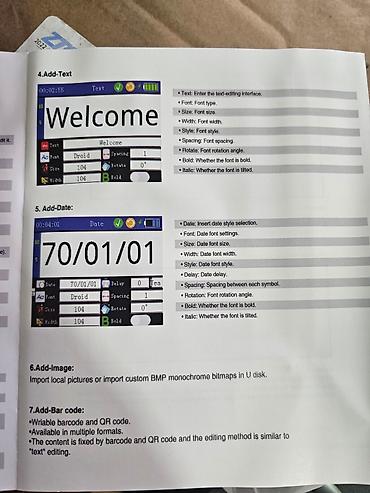 Digər ticarət printerləri və skanerləri: Ad tarix barkod vuran aparat Bu aparat vasitesile siz istenilen — 11