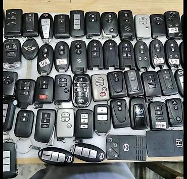 Аварийное вскрытие замков: ЧИП КЛЮЧИ Toyota crown Toyota camry, corolla,estima,ipsum,ist,wish — 16