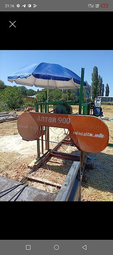 smart box: Выездной пилорама 
Чуйской область 
Терек 2200
кара бак 2500
 вотцап — 1