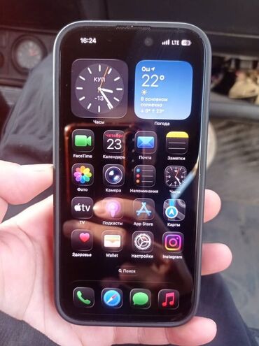 rx 7800 xt бишкек: IPhone 15 Pro, Колдонулган, 128 ГБ, Black Titanium, Коргоочу айнек, Каптама, 49 %