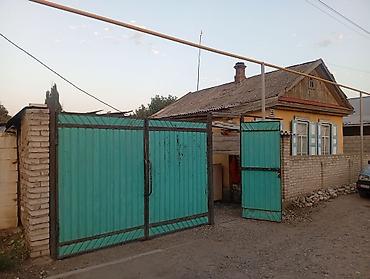 ферма купить: Продается Дом в Центре рядом 5 школы Типка ул. Данил Бабаева 96 — 2