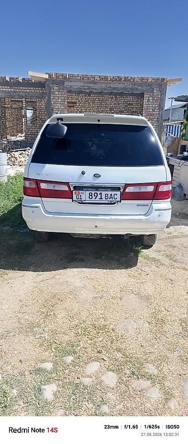 сидения авто: Nissan Presage: 1998 г., 2.4 л, Автомат, Бензин, Минивэн — 2