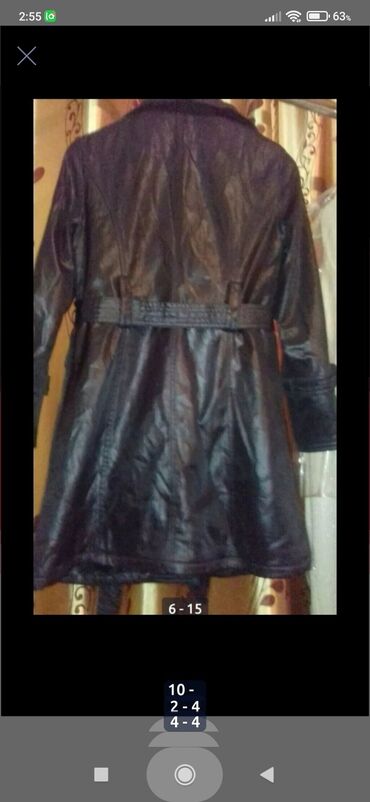 Məktəb çantaları: Koftalar 1 manat yuyulub temizdi .Balaca olduguna gore satilir .Ucuz — 24