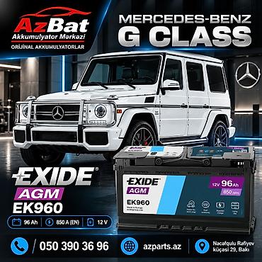 Exide, 96 ah, Orijinal, Fransa, Yeni