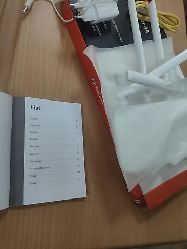 xiaomi modem 4a: Xiaomi Mi Router 4A (AC1200) - 1200 Mbps yüksək sürətli ikizolaqlı — 3