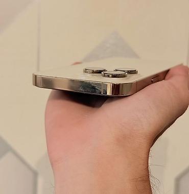 Apple iPhone: IPhone 14 Pro, 128 GB, Matte Gold, Zəmanət, Simsiz şarj, Face ID — 6