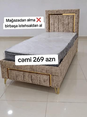 Yeni, Təknəfərlik çarpayı, Bazasız, Matras ilə, Siyirməsiz