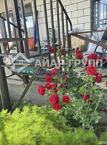 Продажа отелей и хостелов: ✅ СРОЧНО!!! Продается гостевой дом на Иссык-Куле 📍с.Чон-Сарыой (между — 13