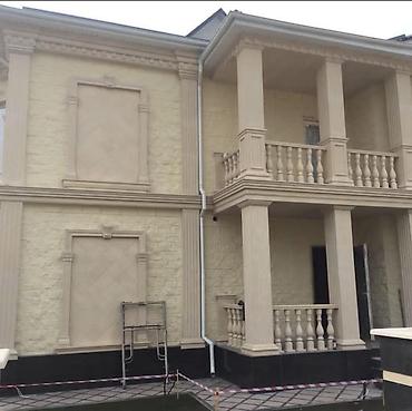 Фасадные плиты Сары-Таш (Травертин): Гранит серый мрамор Сары таш — 2