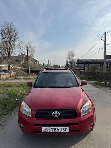 Toyota: Toyota RAV4: 2006 г., Автомат, Кроссовер — 15