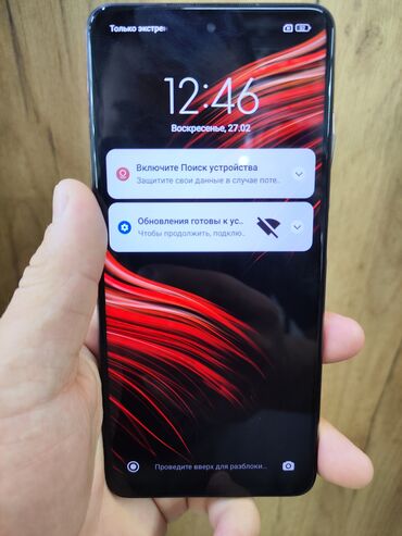 Poco: Poco X3 Pro, Б/у, 256 ГБ, цвет - Золотой, 1 SIM, 2 SIM