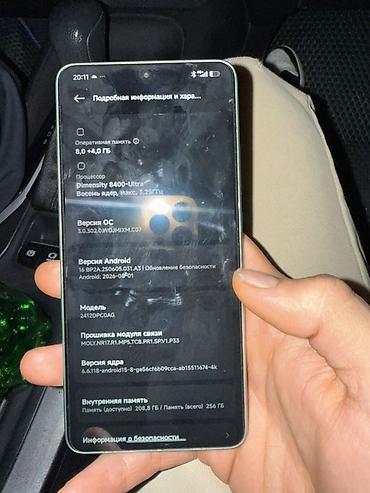 poko f8 ultra: Poco X7 Pro, Б/у, 256 ГБ, цвет - Черный, В рассрочку, 2 SIM — 4