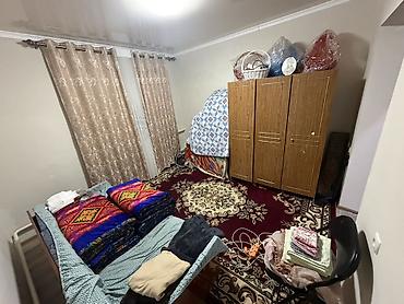 Продажа коттеджей и домов: 🏡 Продаётся дом в селе Степное!! г.Кара - Балта 📍 Участок с домом — — 18