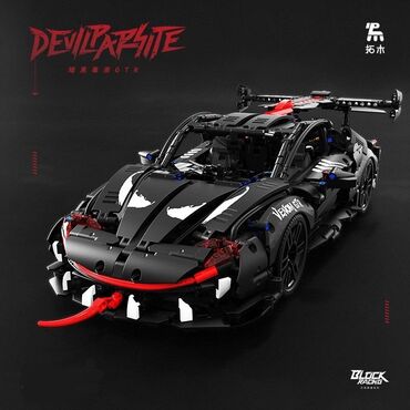 лего на пульте управления: Конструктор Venom GTR 🚗 Мощный дизайн в стиле Venom. 📦 2203 детали