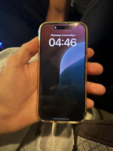 15 pro 1tb: IPhone 14 Pro, Б/у, 256 ГБ, Natural Titanium, Чехол, 79 % — 1