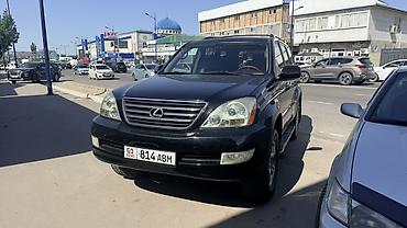 470 лексус: Lexus GX: 2008 г., Автомат, Бензин, Внедорожник — 1