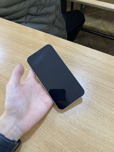 за сколько можно продать айфон 14 про макс: IPhone 12 Pro, Б/у, 128 ГБ, Белый, 79 %