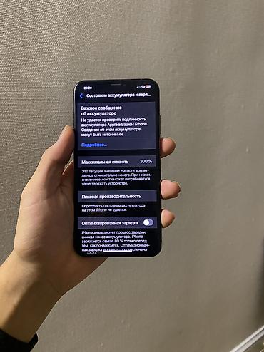 iphone 10 бу: IPhone Xs Max, Б/у, 256 ГБ, Rose Gold, Чехол, 100 % — 7