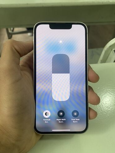 жалал абад кыз керек: IPhone 13 mini