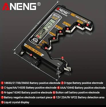 12v akumulator: Akkumlyator va batareyaları test edən aparat. Tamamilə yenidir — 3