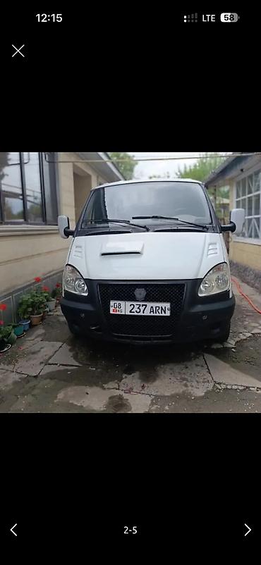80 б4: ГАЗ GAZel 2705: 2006 г., 2.4 л, Механика, Бензин — 5