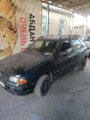 рулевая рейка ниссан сефиро: Opel Astra: 1994 г., 1.4 л, Механика, Хэтчбэк
