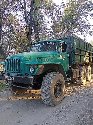 т 40 дазатыр: ЗИЛ : | 1987 г. Фургон — 1