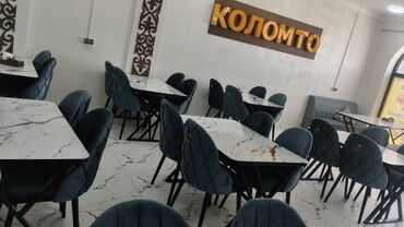 столы и стулья пластиковые: Стол и стул для кафе, Новый