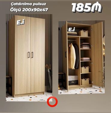 кресло качалка купить: Yeni, Açılan, 2 qapılı Qarderob, paltar dolabı