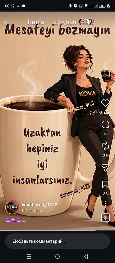 operator iş: Dayə, Evə gəlməklə, 40 yaş, 5 ildən artıq təcrübə — 3