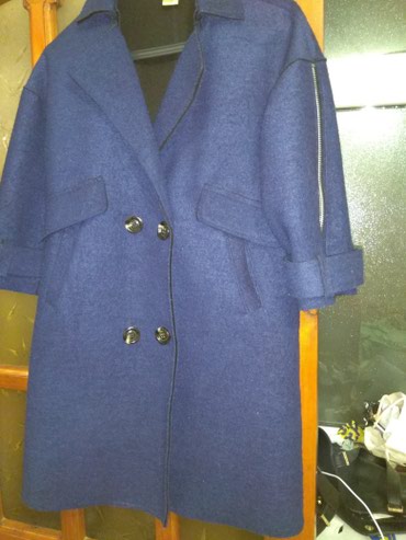 gonzales пальто: Пальто