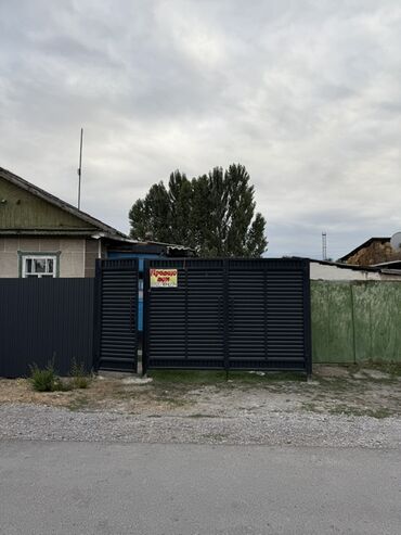 Продажа домов: Дом, 60 м², 4 комнаты, Собственник, Косметический ремонт — 2