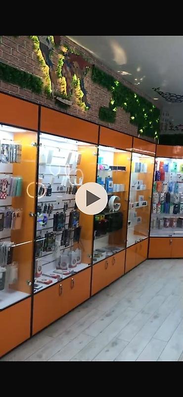 1440: В связи с закрытием большого магазина по продаже сотовых телефонов и — 3