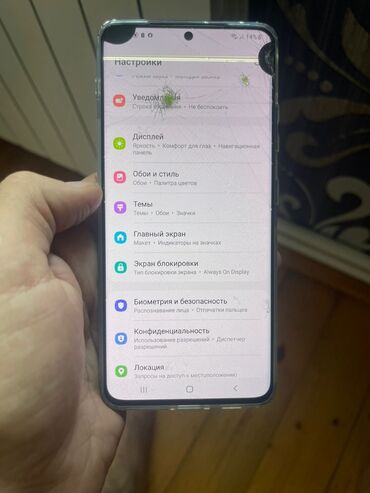 стиральная машина бу: Samsung Galaxy S21 Ultra 5G, 128 ГБ, цвет - Серый, Битый, Отпечаток пальца, Две SIM карты