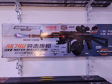 Игровой бластер AK74U Water Bullet Gun (гель-бласттер, 7–8 мм)