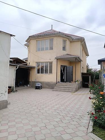 4: 4 комнаты, 155 м², 4 соток, Бишкек, Арча-Бешик ж/м — 2