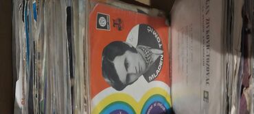 Vinil ploče: Kolekcija singl ploča 45 rpm (7 inča) – jugoslovenska izdanja - — 18