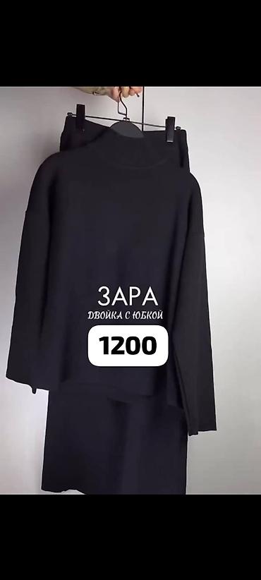Костюмы: ZARA — вязаная двойка с юбкой - Комплект: свитер с высокой горловиной — 2
