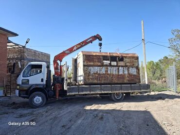 Манипуляторы: Манипулятор, Toyota — 8