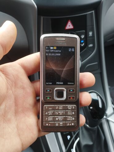 chromecast qiymeti: Nokia 6300 4G, < 2 GB Memory Capacity, rəng - Boz