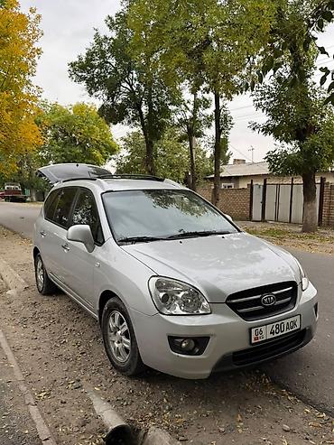 Kia: Kia Carens: 2007 г., 2 л, Механика, Бензин, Минивэн — 6