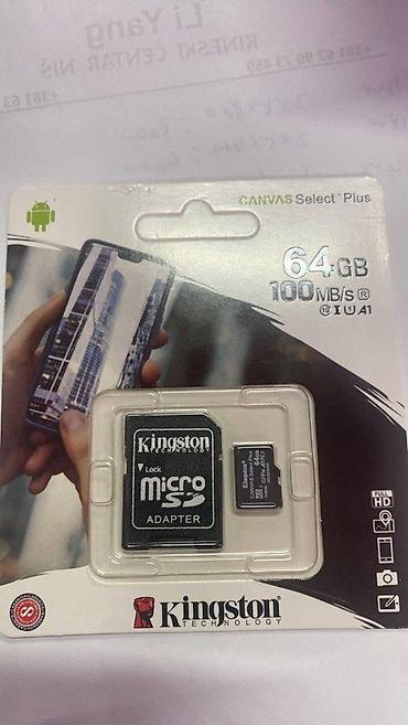 pančevo kamere: MEMORIJSKE KARTICE, BRZINE 100MB/S: 32GB I 64GB | UHS-I interfejs - — 1