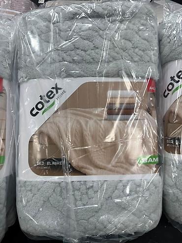 jastuci za ležaljke d: Cotex Cebad u Venedik radu i Toskana rad u dimenziji 200x240 Vise boja — 2