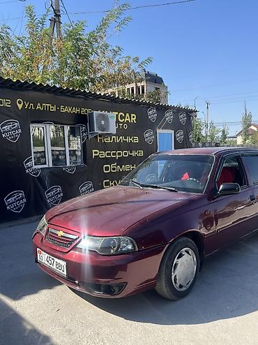 рулевая рейка марк 2: Daewoo Nexia: 2009 г., 1.5 л, Механика — 3
