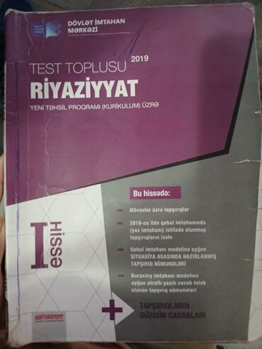 riyaziyyat test toplusu 2 ci hisse 2023: Riyaziyyat test toplusu .2019-cu il nəşri. İçərisindəki misal və