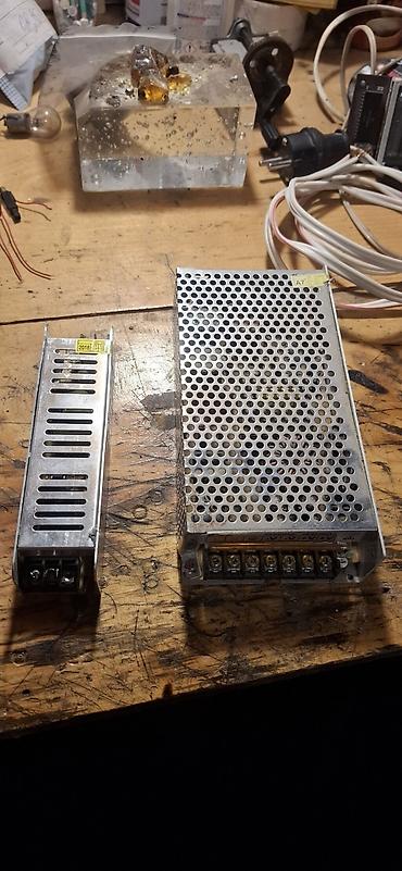 dvd disk satisi: Şəbəkə adapterləri – 12V DC çıxışlı 2 ədəd metal korpuslu impuls güc — 1