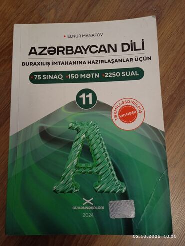 Tədris ədəbiyyatı: DİM və kurikulum üzrə abituriyentlər üçün hazır toplusu – 4 kitablıq — 8