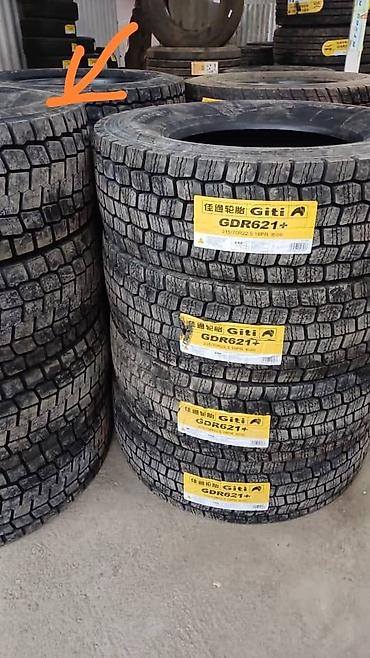 ось: Грузовые шины Giti GDR621+. - Размер: 315/60 R22.5 - Индекс — 4